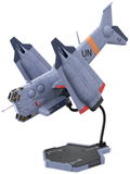 Evangelion 3.0+1.0 Thrice Upon a Time 1/72 Scale Plastic Model Kit: YAGR-3B UNAF Close Air Support VTOL Aircraft (Plastic Model Kit Ver.) thumbnail 1