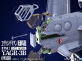 Evangelion 3.0+1.0 Thrice Upon a Time 1/72 Scale Plastic Model Kit: YAGR-3B UNAF Close Air Support VTOL Aircraft (Plastic Model Kit Ver.) thumbnail 6