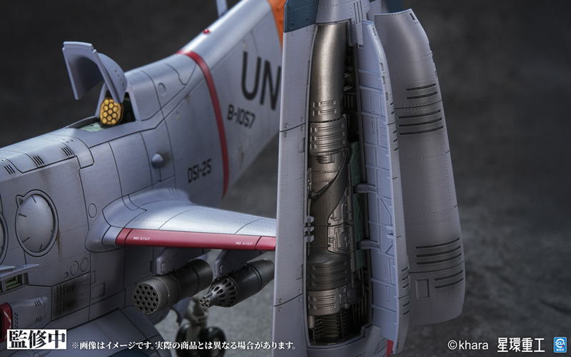 Evangelion 3.0+1.0 Thrice Upon a Time 1/72 Scale Pre-painted Assembled Plastic Model Kit: YAGR-3B UNAF Close Air Support VTOL Aircraft (Pre-painted Finished Model Ver.) image 11