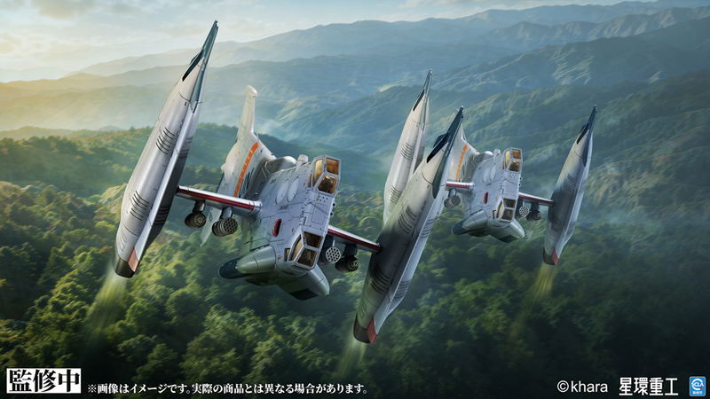 Evangelion 3.0+1.0 Thrice Upon a Time 1/72 Scale Pre-painted Assembled Plastic Model Kit: YAGR-3B UNAF Close Air Support VTOL Aircraft (Pre-painted Finished Model Ver.) image 14