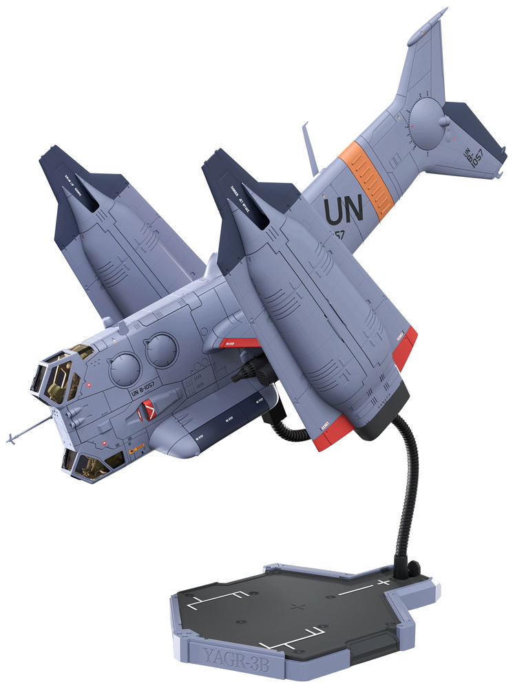 Evangelion 3.0+1.0 Thrice Upon a Time 1/72 Scale Pre-painted Assembled Plastic Model Kit: YAGR-3B UNAF Close Air Support VTOL Aircraft (Pre-painted Finished Model Ver.) image 1