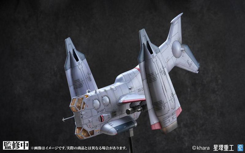 Evangelion 3.0+1.0 Thrice Upon a Time 1/72 Scale Pre-painted Assembled Plastic Model Kit: YAGR-3B UNAF Close Air Support VTOL Aircraft (Pre-painted Finished Model Ver.) image 2