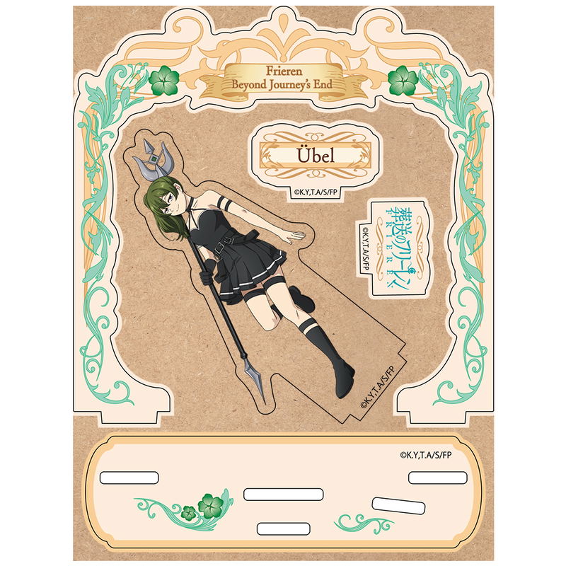 Frieren: Beyond Journey's End Wooden Chara Stand Ubel image 2