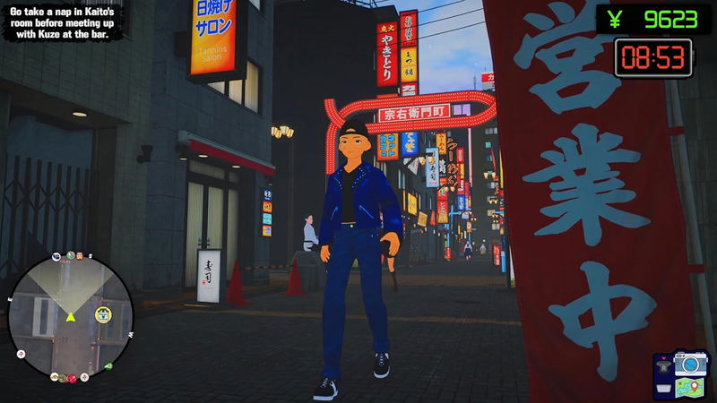 Hood Story: Kaito Yamazaki image 2