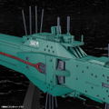Legend of the Galactic Heroes 1/3000 Scale Plastic Model Kit: Free Planets Alliance 13th Fleet Flagship Hyperion thumbnail 12