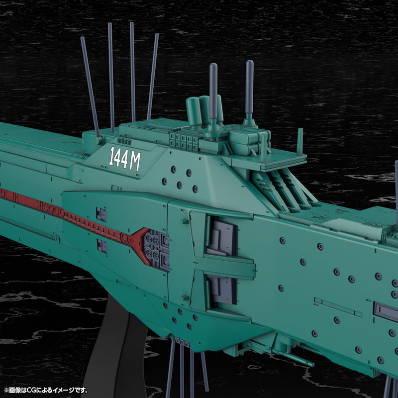 Legend of the Galactic Heroes 1/3000 Scale Plastic Model Kit: Free Planets Alliance 13th Fleet Flagship Hyperion image 12
