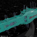 Legend of the Galactic Heroes 1/3000 Scale Plastic Model Kit: Free Planets Alliance 13th Fleet Flagship Hyperion thumbnail 13