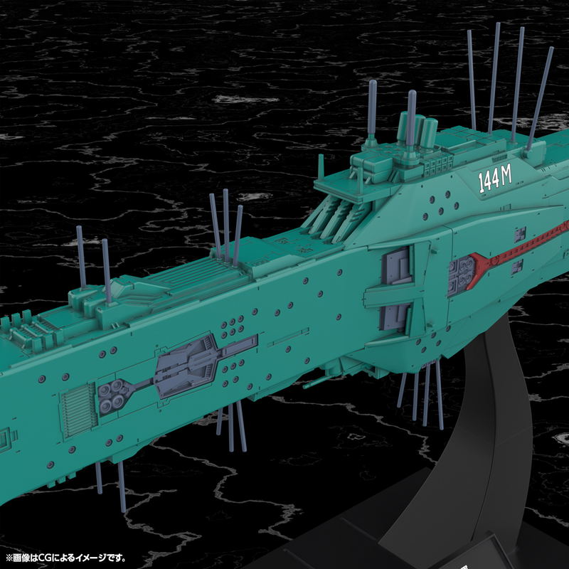 Legend of the Galactic Heroes 1/3000 Scale Plastic Model Kit: Free Planets Alliance 13th Fleet Flagship Hyperion image 13
