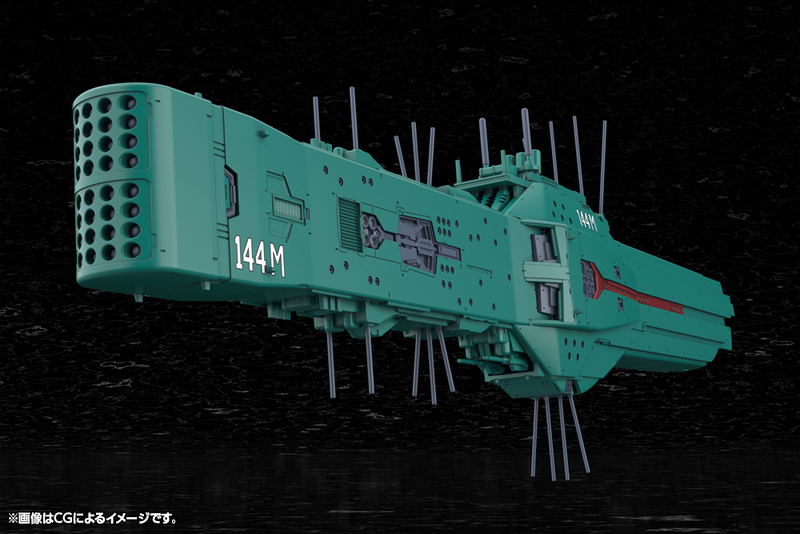 Legend of the Galactic Heroes 1/3000 Scale Plastic Model Kit: Free Planets Alliance 13th Fleet Flagship Hyperion image 15