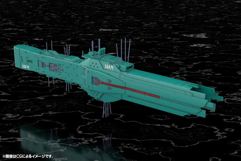 Legend of the Galactic Heroes 1/3000 Scale Plastic Model Kit: Free Planets Alliance 13th Fleet Flagship Hyperion image 17