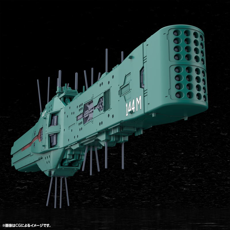 Legend of the Galactic Heroes 1/3000 Scale Plastic Model Kit: Free Planets Alliance 13th Fleet Flagship Hyperion image 18