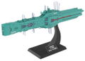 Legend of the Galactic Heroes 1/3000 Scale Plastic Model Kit: Free Planets Alliance 13th Fleet Flagship Hyperion thumbnail 1
