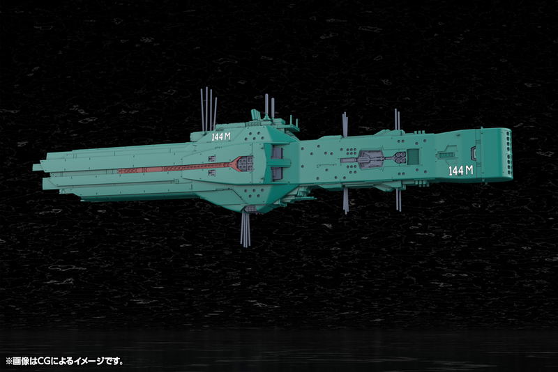 Legend of the Galactic Heroes 1/3000 Scale Plastic Model Kit: Free Planets Alliance 13th Fleet Flagship Hyperion image 19