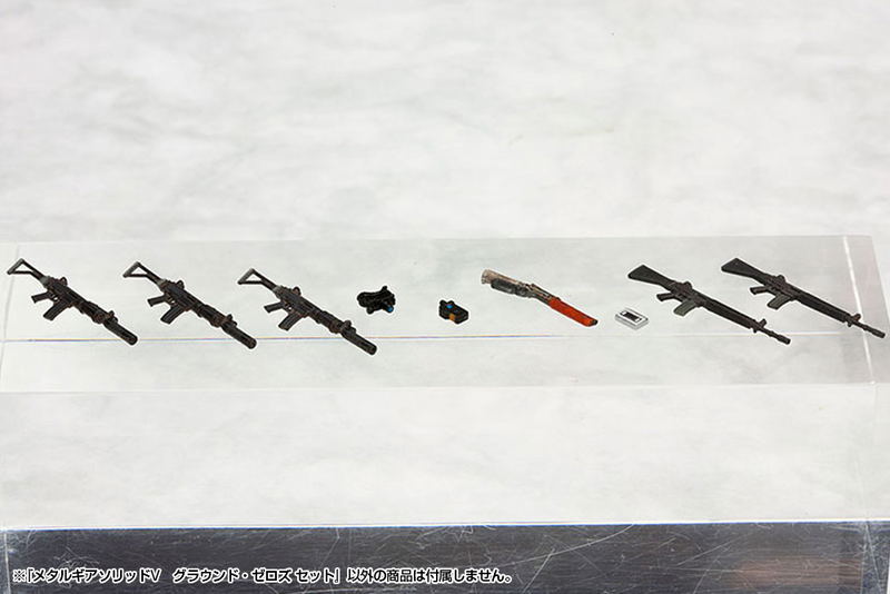 Metal Gear Solid V: Ground Zeroes Set image 22