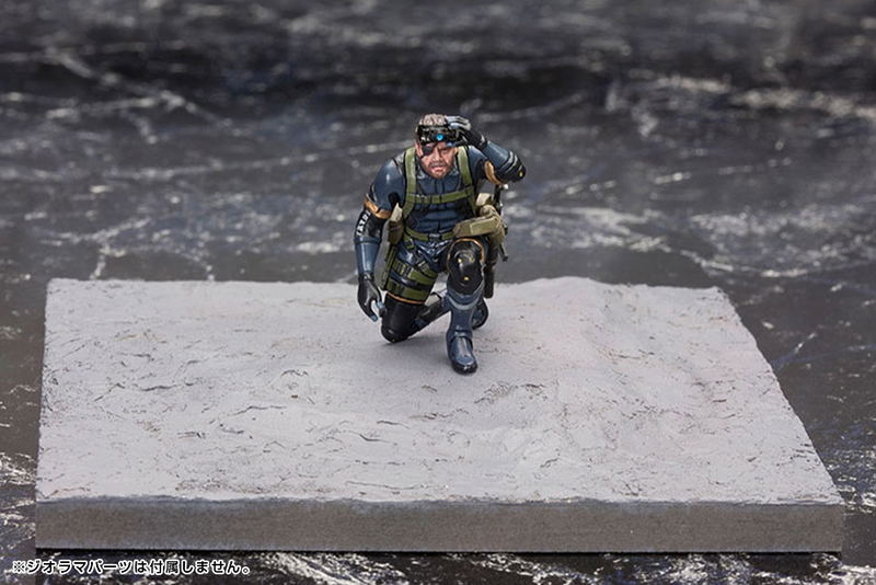 Metal Gear Solid V: Ground Zeroes Set image 23