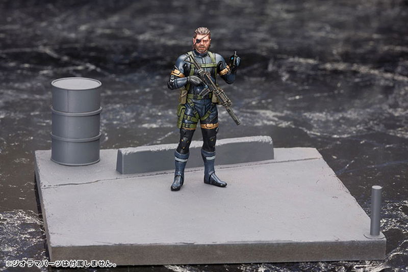 Metal Gear Solid V: Ground Zeroes Set image 24