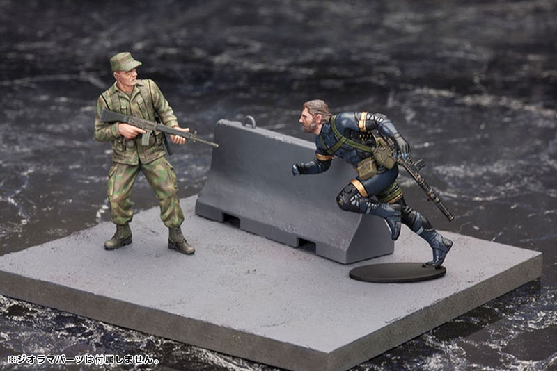 Metal Gear Solid V: Ground Zeroes Set image 25