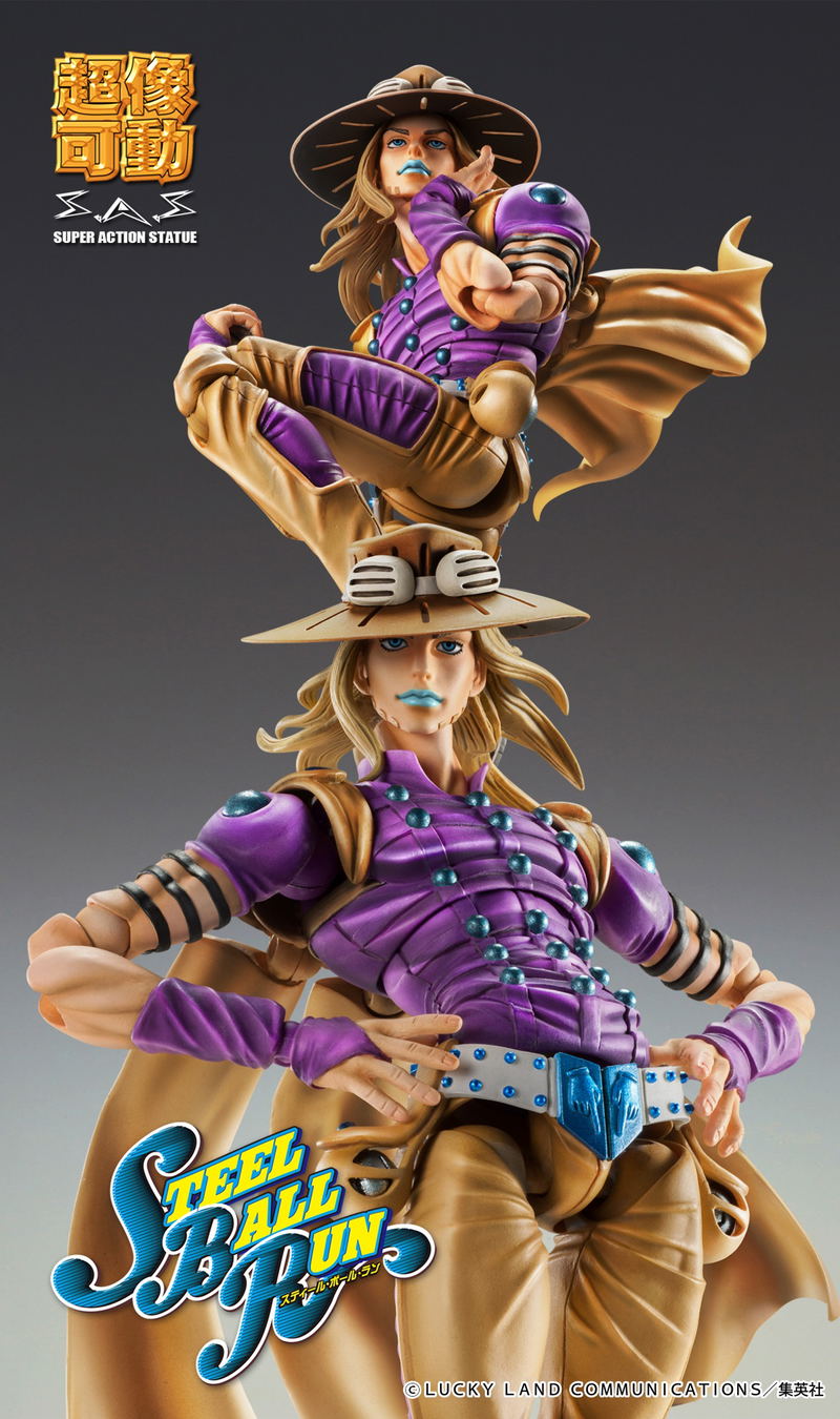 Super Action Statue JoJo's Bizarre Adventure Part VII Steel Ball Run: Gyro Zeppeli Ver. 1.5 (Re-run) image 7
