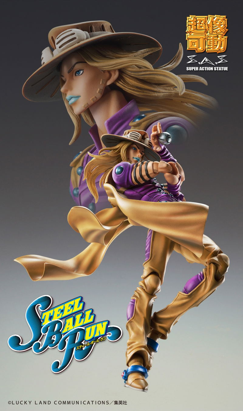 Super Action Statue JoJo's Bizarre Adventure Part VII Steel Ball Run: Gyro Zeppeli Ver. 1.5 (Re-run) image 8