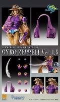Super Action Statue JoJo's Bizarre Adventure Part VII Steel Ball Run: Gyro Zeppeli Ver. 1.5 (Re-run) thumbnail 9