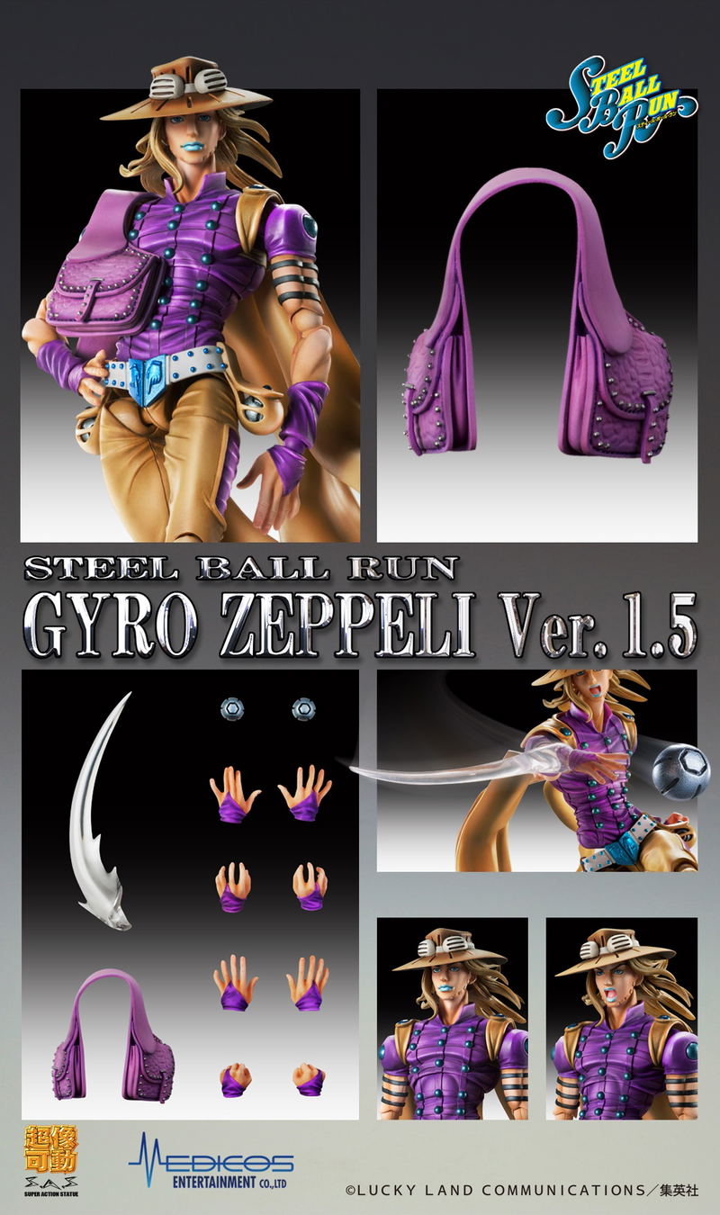 Super Action Statue JoJo's Bizarre Adventure Part VII Steel Ball Run: Gyro Zeppeli Ver. 1.5 (Re-run) image 9