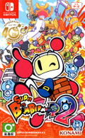 Super Bomberman R 2 (Multi-Language) thumbnail 1