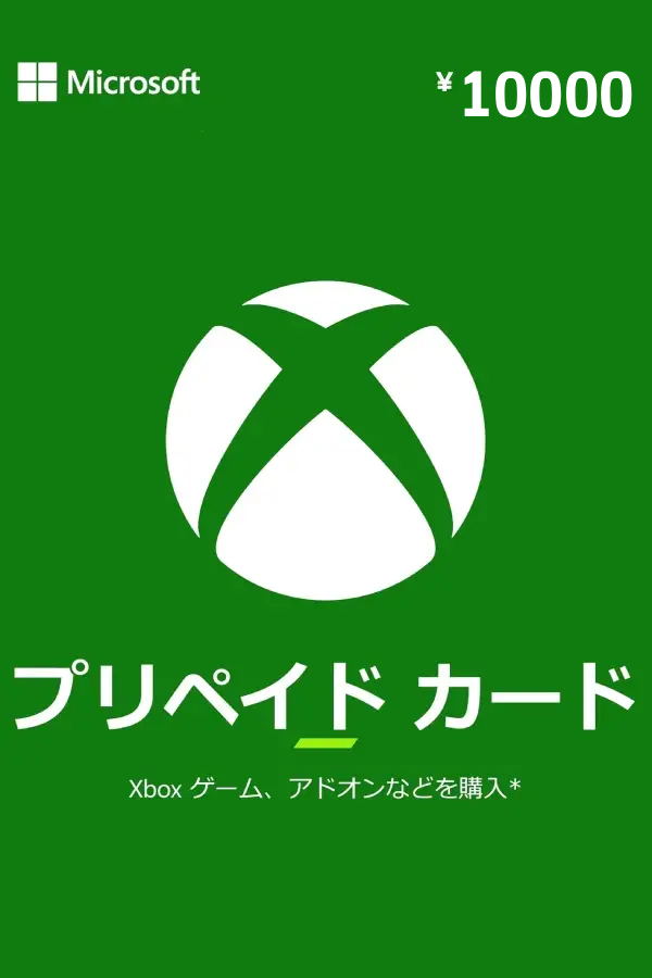 Xbox Gift Card 10000 Yen | Japan Account digital