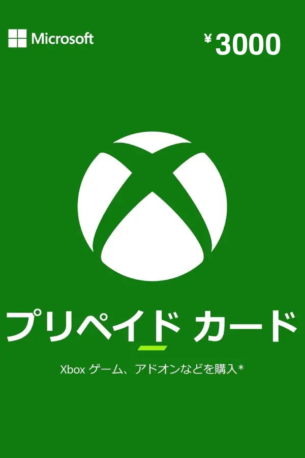 Xbox Gift Card 3000 Yen | Japan Account digital
