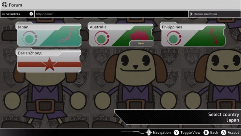 Front Mission 3: Remake (Multi-Language) image 4