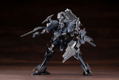 Armored Core V.I. Series 1/72 Scale Plastic Model Kit: Rayleonard 03-AALIYAH Orlea thumbnail 9