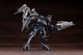 Armored Core V.I. Series 1/72 Scale Plastic Model Kit: Rayleonard 03-AALIYAH Orlea thumbnail 10