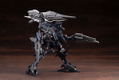 Armored Core V.I. Series 1/72 Scale Plastic Model Kit: Rayleonard 03-AALIYAH Orlea thumbnail 11