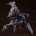 Armored Core V.I. Series 1/72 Scale Plastic Model Kit: Rayleonard 03-AALIYAH Orlea thumbnail 13