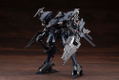 Armored Core V.I. Series 1/72 Scale Plastic Model Kit: Rayleonard 03-AALIYAH Orlea thumbnail 2