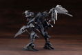 Armored Core V.I. Series 1/72 Scale Plastic Model Kit: Rayleonard 03-AALIYAH Orlea thumbnail 3