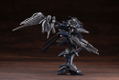 Armored Core V.I. Series 1/72 Scale Plastic Model Kit: Rayleonard 03-AALIYAH Orlea thumbnail 4