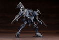 Armored Core V.I. Series 1/72 Scale Plastic Model Kit: Rayleonard 03-AALIYAH Orlea thumbnail 7