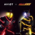 Aviot x Kamen Rider 555 Wireless Earphones thumbnail 3