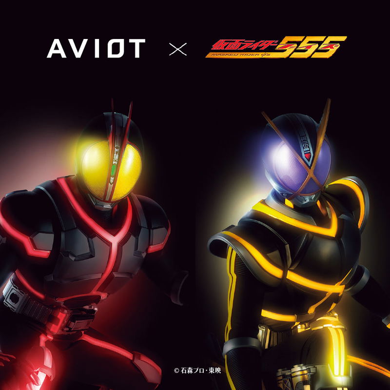 Aviot x Kamen Rider 555 Wireless Earphones image 3