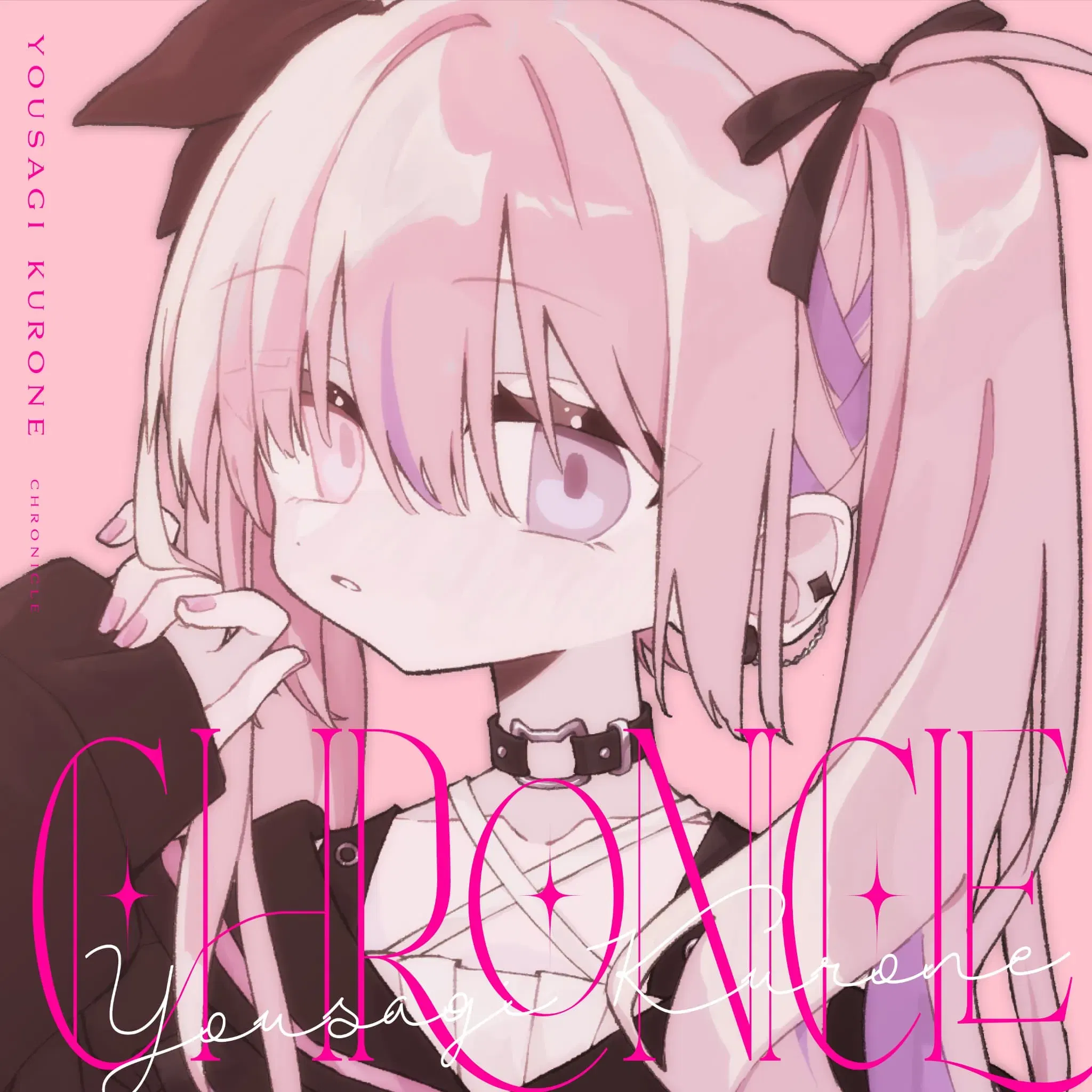 Chronicle — Import Game Deal