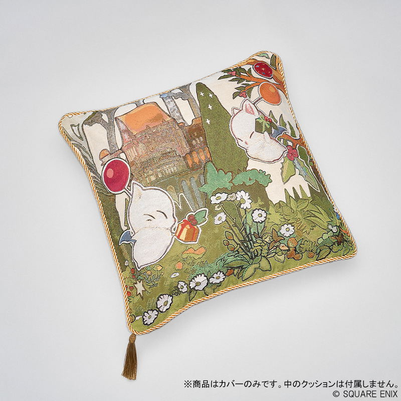Final Fantasy XIV Starlight Cushion Cover image 3