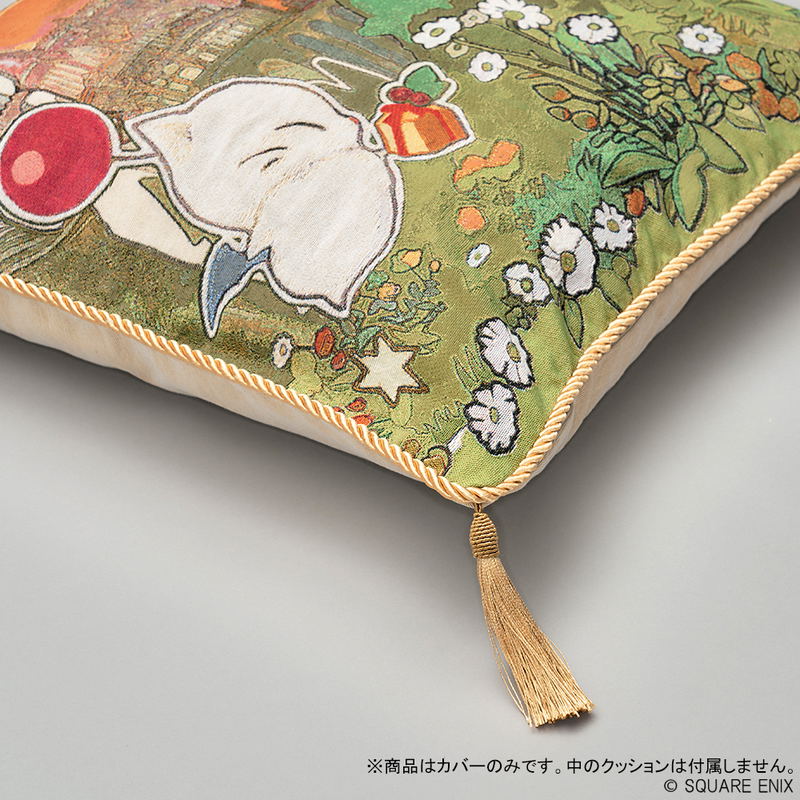 Final Fantasy XIV Starlight Cushion Cover image 4