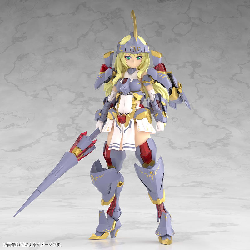 Frame Arms Girl Grande Scale Plastic Model Kit: Durga I image 2