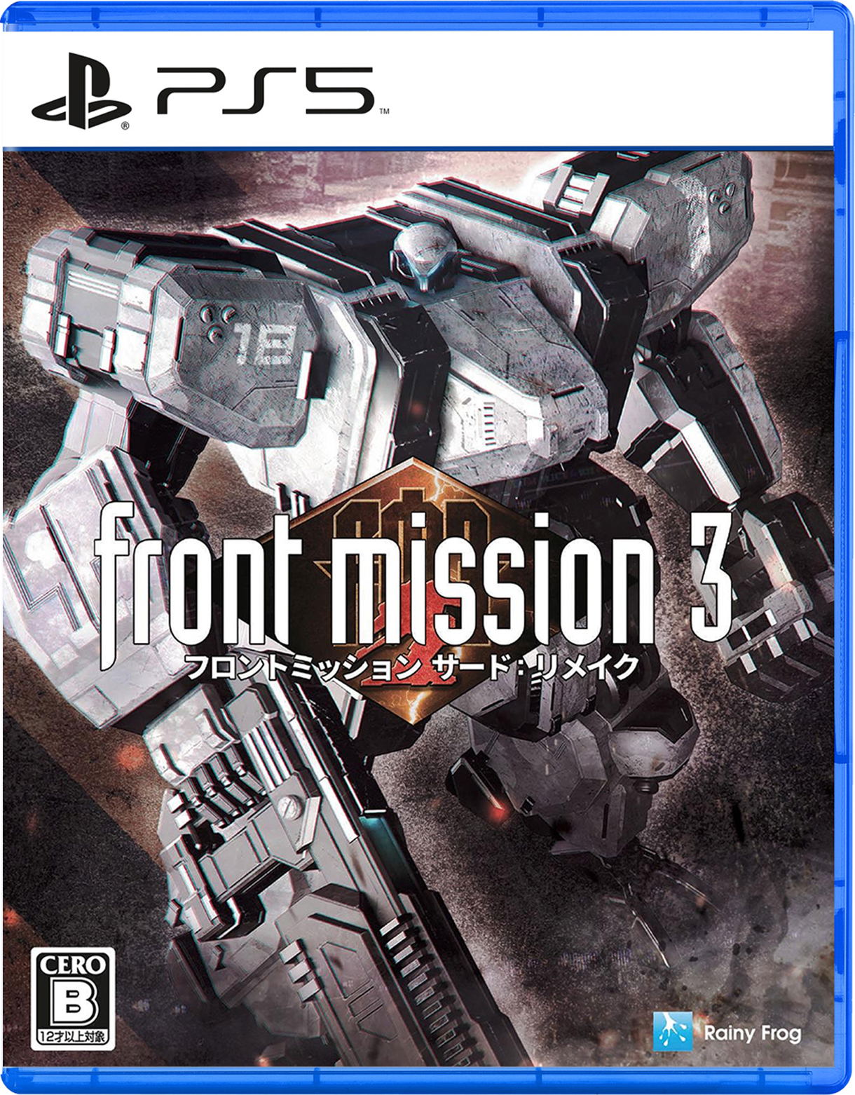 Front Mission 3: Remake (Multi-Language) for PlayStation 5