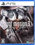 Front Mission 3: Remake (Multi-Language) thumbnail 1