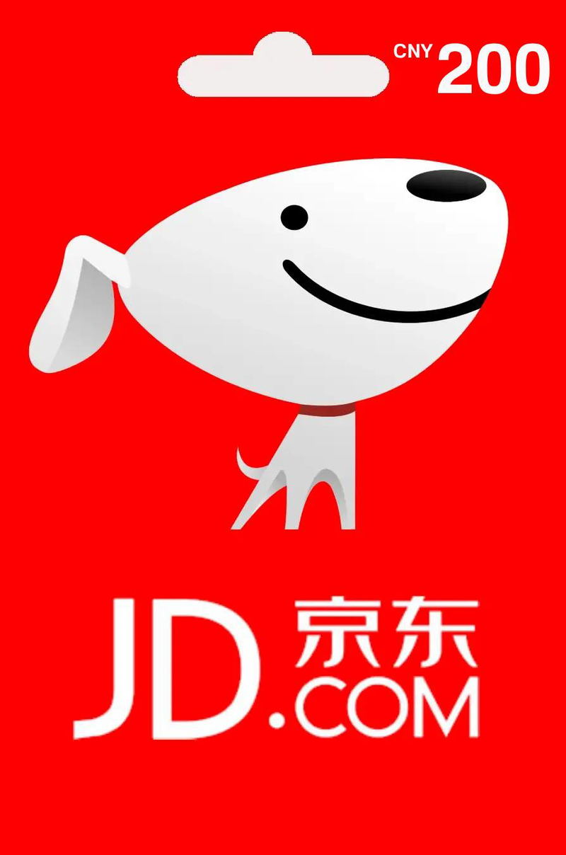 JD.com Gift Card 200 CNY | China Account Only digital