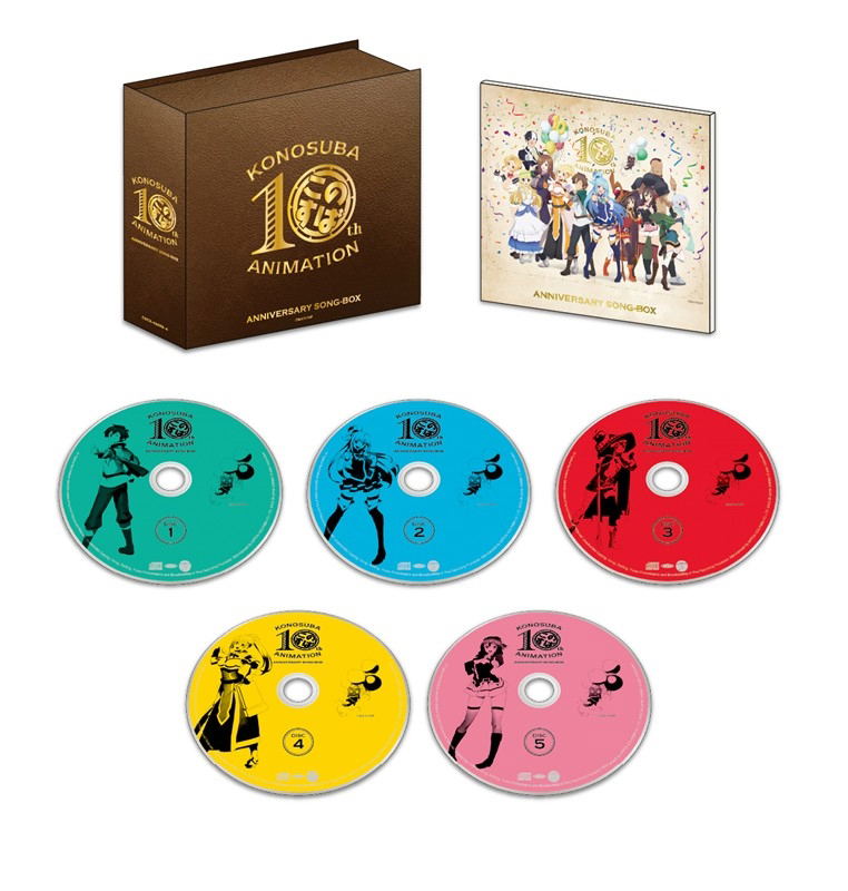 KonoSuba: God's Blessing On This Wonderful World! 10th Anniversary Song Box (Various Artist)