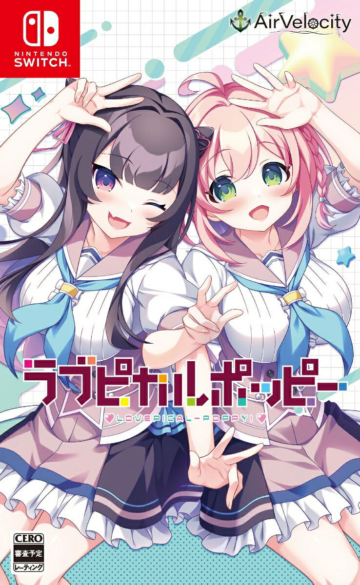 Lovepical-Poppy! for Nintendo Switch, Nintendo Switch 2