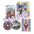 Majogami [Limited Edition] (Multi-Language) thumbnail 1