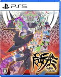 Majogami (Multi-Language) thumbnail 1